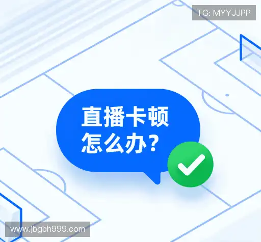 疑问解答径